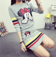 New 2016 college style knit sweater skirt two sets of female fashion cartoon pattern design knitted dresses Group JN872