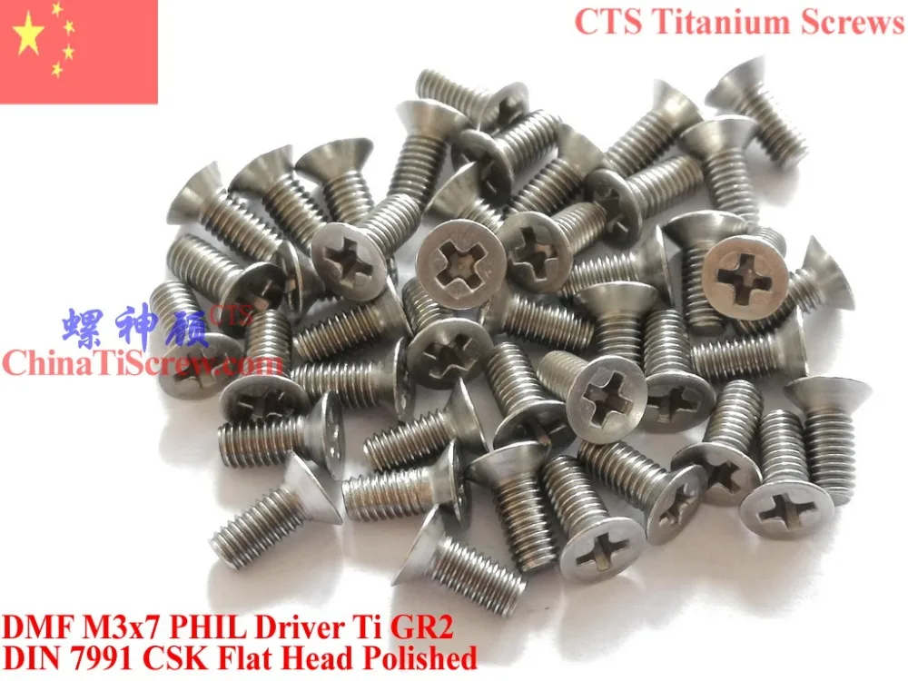 Titanium screws M3x7 ISO 7046 Flat Head 1# PHIL Driver Ti GR2 Polished ...