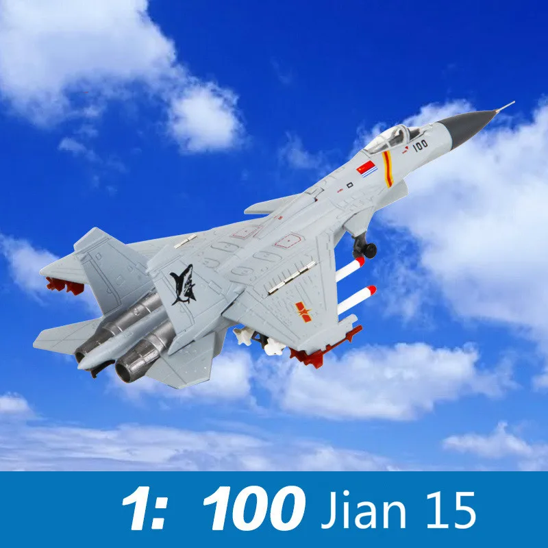 

21cm Simulation 1: 100 Jian 15 Aircraft Model Fighter Static Model Diecast Airplane Gift Military Franker D Metal Fighter Model