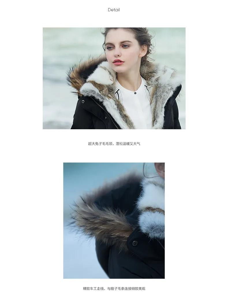 Зимняя женская куртка, стиль, пальто, Брендовое, модное, с капюшоном, большой размер, белая утка, теплая, длинная, куртки и пальто AW0058
