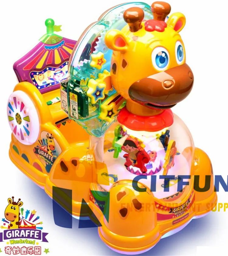 

High Quality Cute Giraffe Interactive 3D Game Version,RGB Color light Coin Operated Kiddie Ride Vending Machine CIT-KR014A