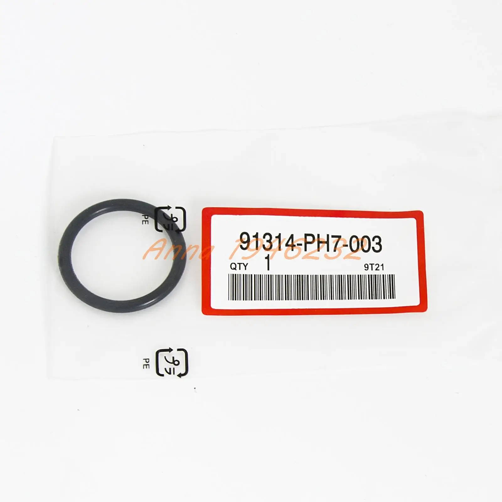 31.2 x 4.1 Connecting Pipe O Ring For Honda Accord 1990 2002/Hybrid 05