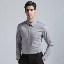 Новые мужские рубашки в Корейском стиле, обычные рубашки, высокое качество, хлопковая смесь, мужская с длинным рукавом, рубашки, повседневные мужские деловые костюмы, рубашка