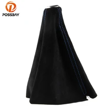 POSSBAY Универсальный черный ПВХ углеродного волокна зерна с синей прошитой рукоятка механизма переключения загрузки крышка пылезащитный костюм для VW Golf 4