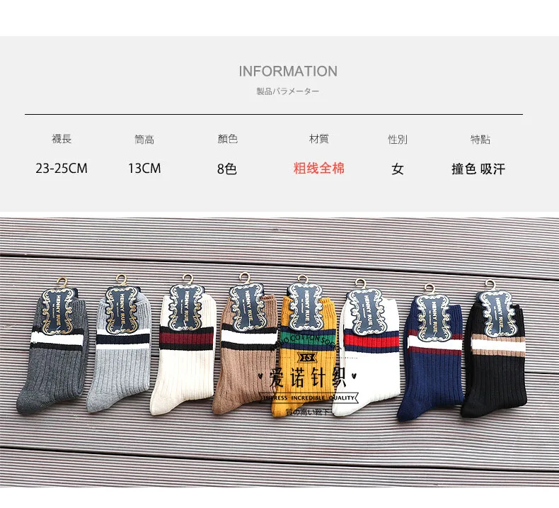 4519730793_370537472