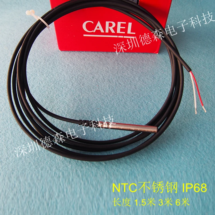 1PC NEW CAREL NTC120WH01 free shipping 1PC NEW CAREL NTC120WH01 free shipping