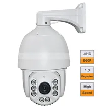 AHD HD 1.3MP 960P IR High Speed Dome PTZ CCTV Camera 18x Zoom