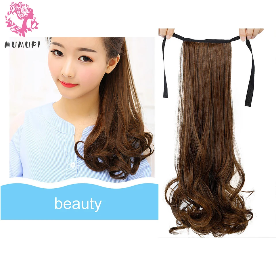 

MUMUPI 22 long curly hair ponytail natural hairpin extension wig tail wig long tail ponytail headwear