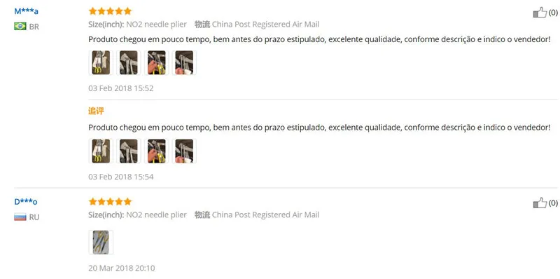 feedback 1
