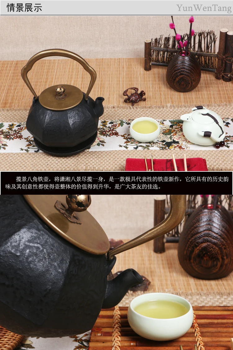 1100 мл Черный Цвет Китайский чугунный чайник кунг-фу заварочный чайник металлический чайник чайники для воды Инструменты для приготовления пищи