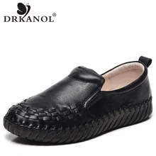 DRKANOL/женские лоферы из натуральной кожи в винтажном стиле; ручная работа; обувь на плоской подошве без застежки; тканые круглые женские туфли на плоской подошве
