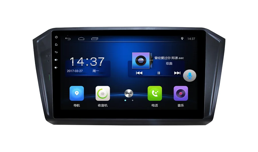 Flash Deal Free Shipping 10.1" Elanmey android 8.1 car multimedia for Passat 2017 2018 1080P gps stereo autoradio headunit bluetooth player 5