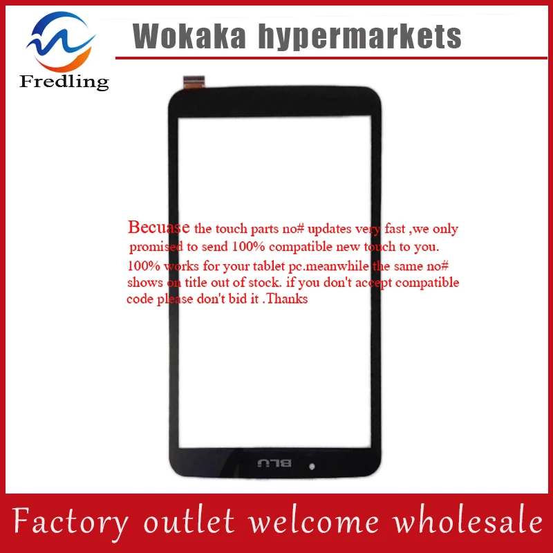 

ACE-GG8.0A-460-FPC new touch screen