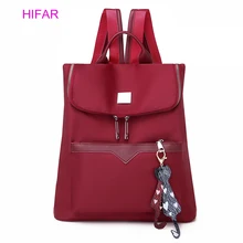 HIFAR 2019 Fashion Backpack Women Leisure Back Pack Korean Ladies Knapsack Casual Travel Bags for School Teenage Girls Bagpack HIFAR 2019 Fashion Backpack Women Leisure Back Pack Korean Ladies Knapsack Casual Travel Bags for School Teenage Girls Bagpack