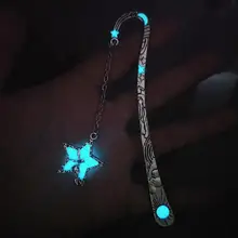 Ретро светится в темноте Закладка для книг солнце и луна звезды и светящиеся летающие люди длинная шпилька для волос с цепочкой светящиеся красивые и реф