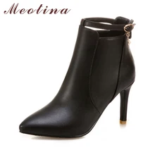 Meotina/женские ботинки; зимние ботильоны на высоком каблуке; белые ботинки на молнии; женская осенняя обувь; обувь ручной работы с острым носком; цвет черный, желтый
