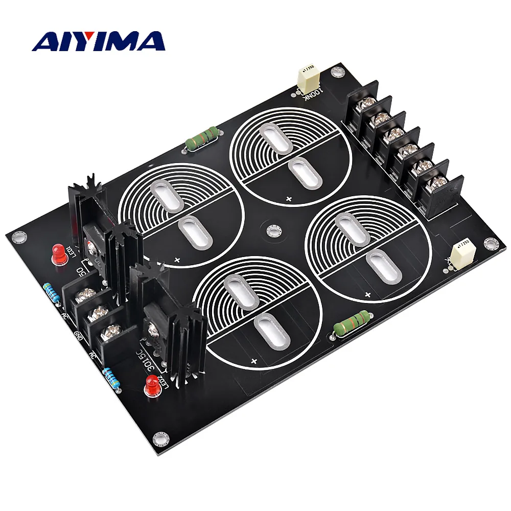 AIYIMA 120A плата фильтра высокой мощности Schottky выпрямительный фильтр HIFI DIY Плата