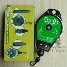 SB-600 высокое качество отвертка ключ пружинный держатель балансировочный инструмент 0,3-0,8 кг