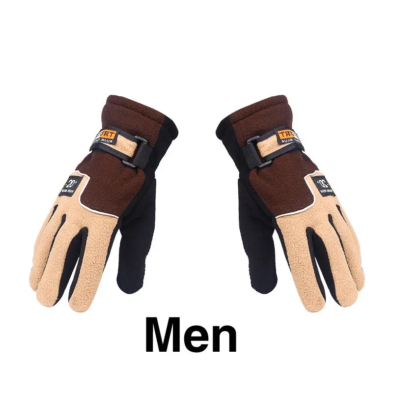 Водонепроницаемые противоскользящие дышащие перчатки для рыбалки с полным пальцем прочные перчатки для рыбалки на открытом воздухе Pesca фитнес Карп рыболовные аксессуары - Цвет: Серый