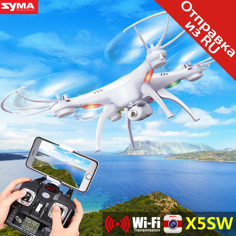 SYMA X5UW селфи Дрон RC камера для дрона HD Wifi FPV в режиме реального времени Трансмиссия X5SW Дрон контроллер Вертолет Самолет Квадрокоптер