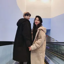 MIXCUBIC Осенняя Корейская стильная уникальная замшевая куртка Тренч мужская Повседневная Свободная теплая замшевая ветровка с капюшоном пальто для мужчин s-xl