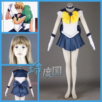 

Sailor Moon Uranus Tenoh Haruka Uniforms Cosplay Costume Free Shipping