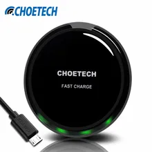 10W Fast Quick QI Wireless Charger Charging Pad with Cable for Samsung Galaxy S7 Edge Note 5/S6 Edge+ and All Qi-Enabled Devices