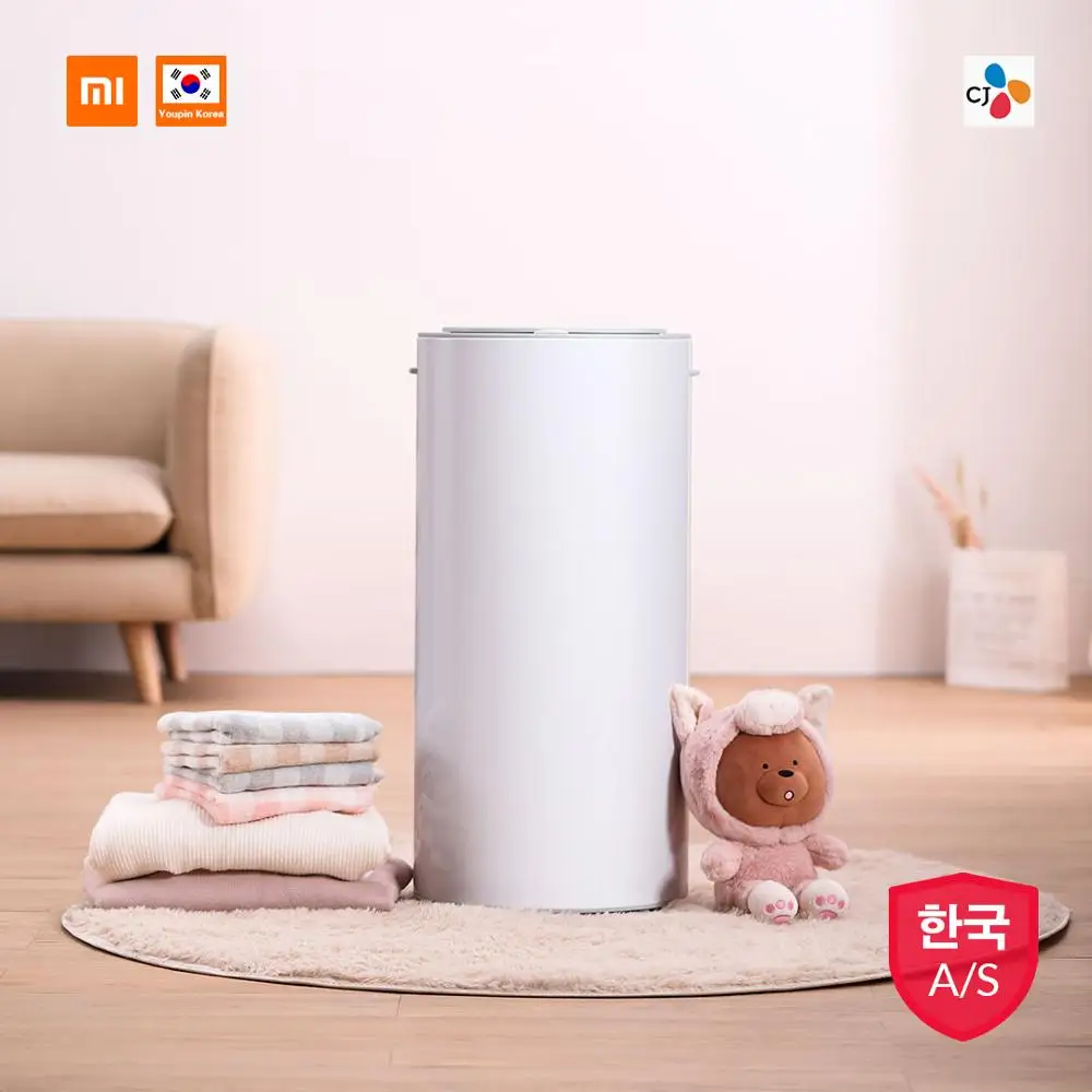 

Xiaomi Xiaolang Smart Clothing Disinfection Dryer 35L Capacity 650W Power Sterilization Drying Shoe Dryer