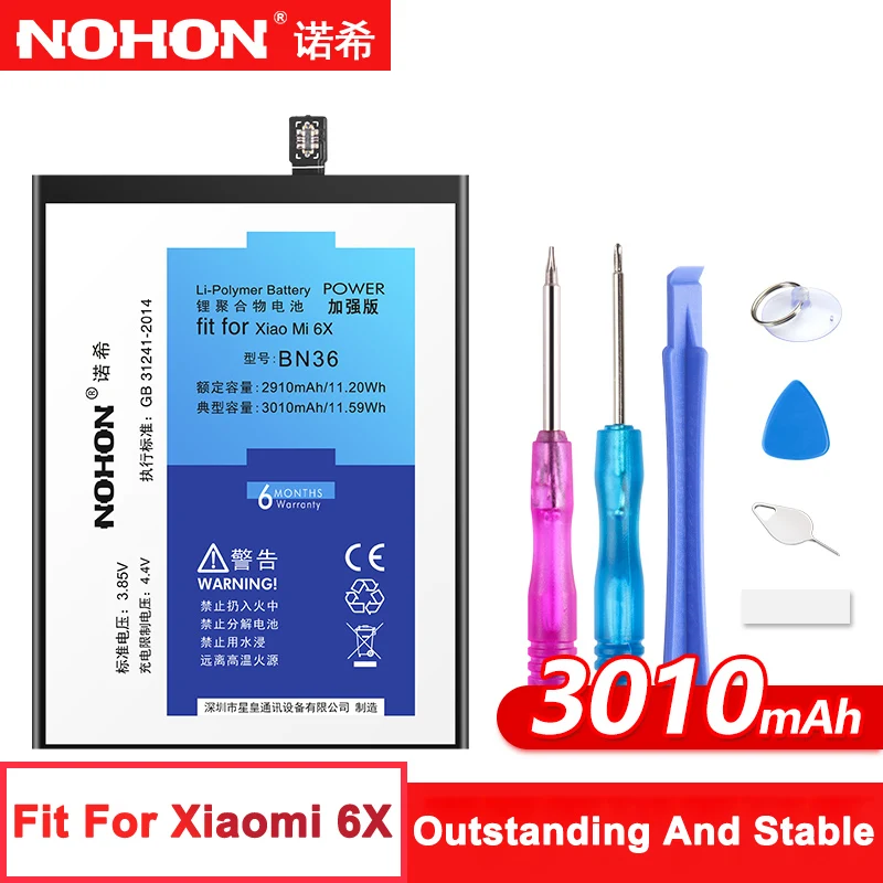 

NOHON Li-ion Battery BN36 BM4C BM50 BM49 BM3B For Xiaomi Mi 6X Max 2 Max2 Mix 2 Mix2 High Capacity Replacement phone Batteries