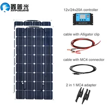 XINPUGUANG 200 Вт солнечная панель системы 2X100 Вт Гибкая solarpanel 100 Вт 12 Вольт 24 В Солнечный контроллер фотоэлектрическая энергия для дома