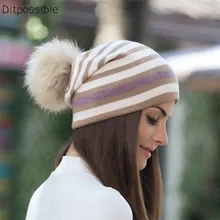 Ditplable двухслойные теплые шапки бини для женщин девочек skullies натуральный мех Кепка с помпонами