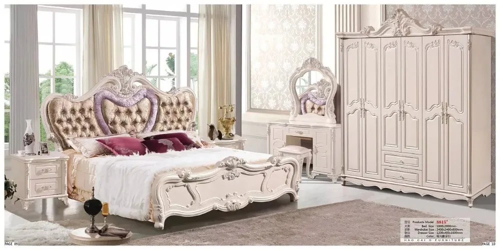 الحديثة الأوروبية خشب متين السرير أزياء والجلود منحوتة الفرنسية طاقم غرفة نوم الأثاث الملك حجم HC0026