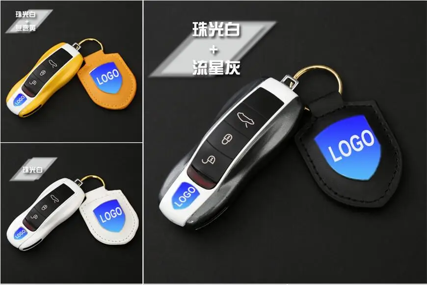 QQ20170610161850