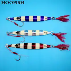 HOOFISH 1 шт. гладить металлические блестки приманки 60 г/12 см 3 цвета рыбалка металлическая пластина привести джиг приманка медленно тонущий