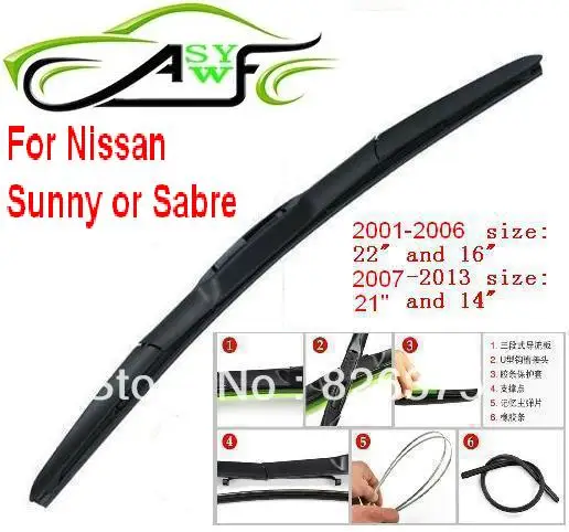 mazda 3 2007 wiper blade size