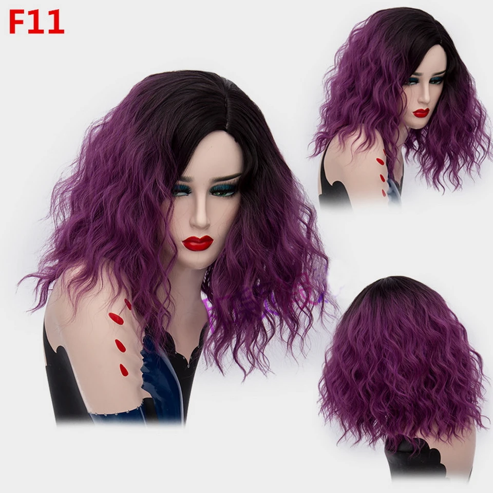 Yiyaobess 14 дюймов два тона синтетический короткий кудрявый парик косплей фиолетовый розовый синий серый оранжевый зеленый Омбре волосы парики для женщин