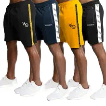 Высокое качество шорты для бега мужские Шорты повседневные спортивные штаны для бега