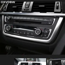 Пластик кондиционер компакт-дисков Панель декоративное покрытие отделки салона авто Интерьер автомобильные аксессуары для укладки для BMW F30 F34 автомобильные аксессуары