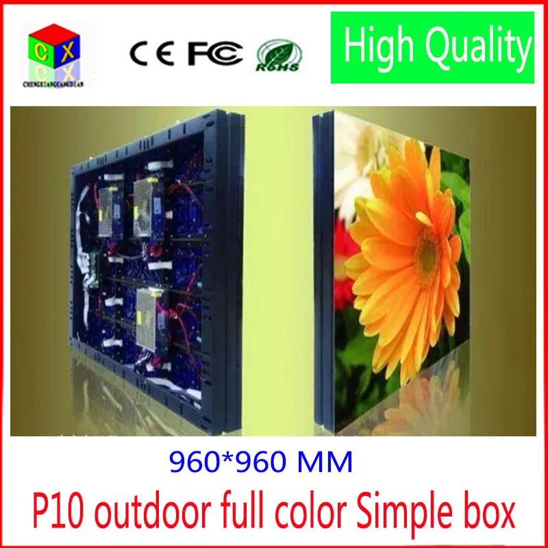 p10 cx001