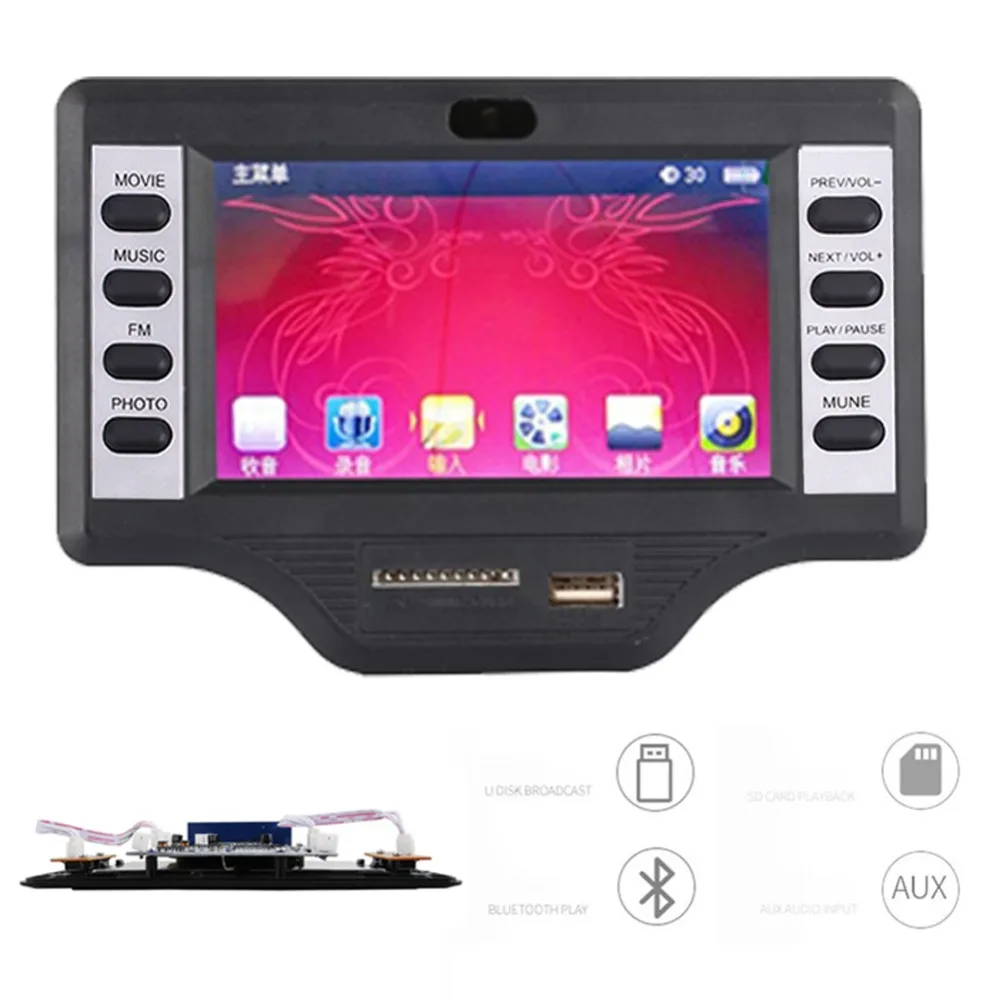 

Vehemo AUX 4.3inch Video Decoder Board MP5 Bluetooth Decoder SD Decoder Video Auto Accessories Protable Bluetooth Speaker