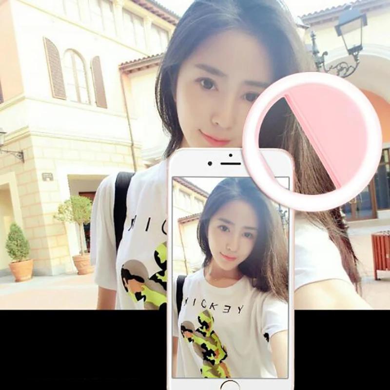 QQ20170623161407
