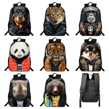 Men Women Travel Backpack Details about Women Girls Travel Satchel Backpack/Owl Cat Rucksack Shoulder Bookbag School Bag