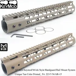 TriRock 12 ''дюймовый Keymod/M-lok Стиль Сверхлегкий направляющая для ствольной накладки свободном Пикатинни Крепление System_Tan Printed Fit. 223/5. 56 AR-15