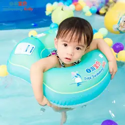 Детские Плавание кольцо детский надувной Одежда заплыва плавать бассейн Интимные аксессуары для круг надувной плот детская игрушка