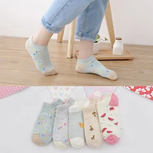 5 пар Для женщин короткие носки милые фруктовые прекрасные каваи мультфильм сладкий хлопок Для женщин носки звезда характер Повседневное короткие носки