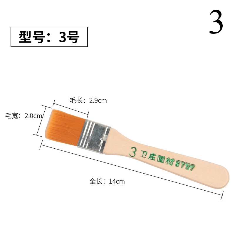 1 шт акварельные кисти, высокое качество, деревянная ручка, кисть для краски, козья шерсть, кисти для краски, акриловые масляные краски, принадлежности, канцелярские принадлежности - Цвет: 3