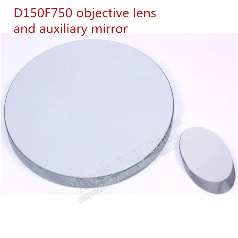 Newtonian отражающий телескоп D150 F750 D150F750 объективный объектив и Вторичное зеркало