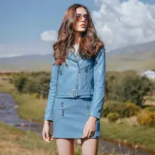 Новинка года осень уличной моды Для женщин короткие мыть Босоножки из искусственной PU кожи на молнии новые женские Базовые куртки для женщин+ юбка из искусственной кожи 5210