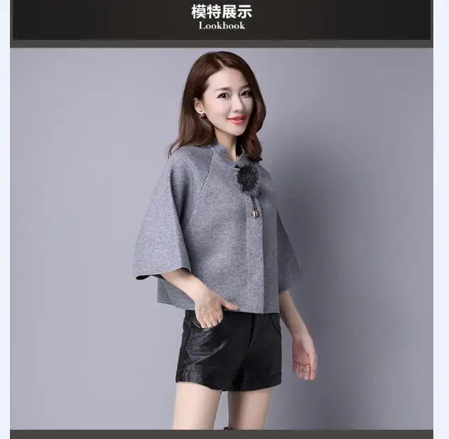 QQ20170708155000