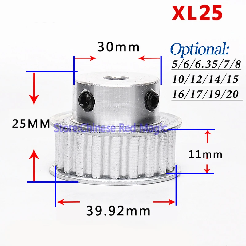 

XL24 24tooth / XL25 25tooth Timing Pulley Aluminum 3D Printer Parts XL teeth Bore Width 11mm Synchronous Wheel Gear